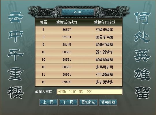  ���۠��������ؘǑ�������;��B