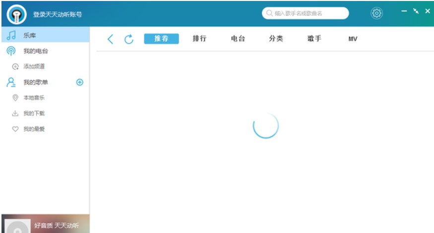 ����� �ٷ����d���ܽ�B