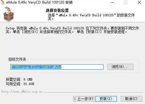 eMule��H���bʹ�÷����ͳ�Ҋ���}���