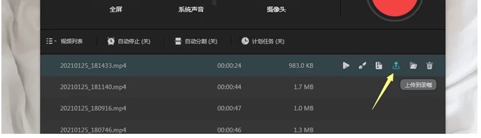 ��ܛ����ٷ����dҕ�l�A(y��)�[��݋�D�Ľ̌W(xu��)