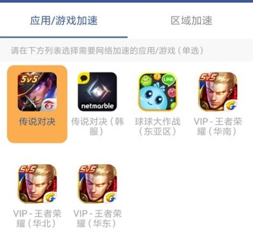 ��؈�������ٷ����d���ܽ�B