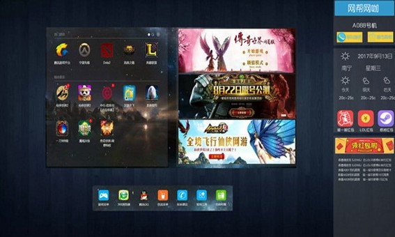 �W�Ɏͳ�Ҋ���}���