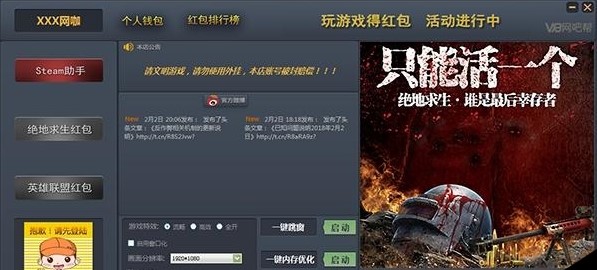 �W�Ɏͳ�Ҋ���}���