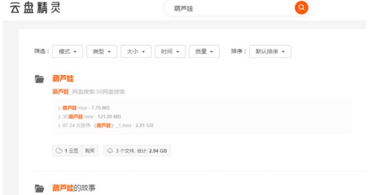 �ƱP���`�ٷ����d���ܽ�B