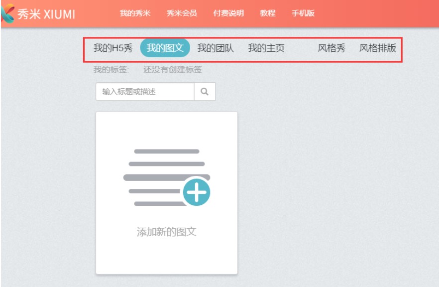 ��ôʹ�����׾�݋��