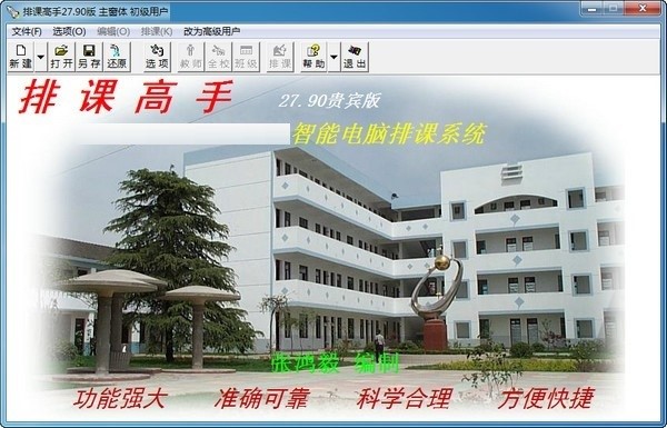 ���n���ֹٷ���������ݼ�������ɫԔ����B