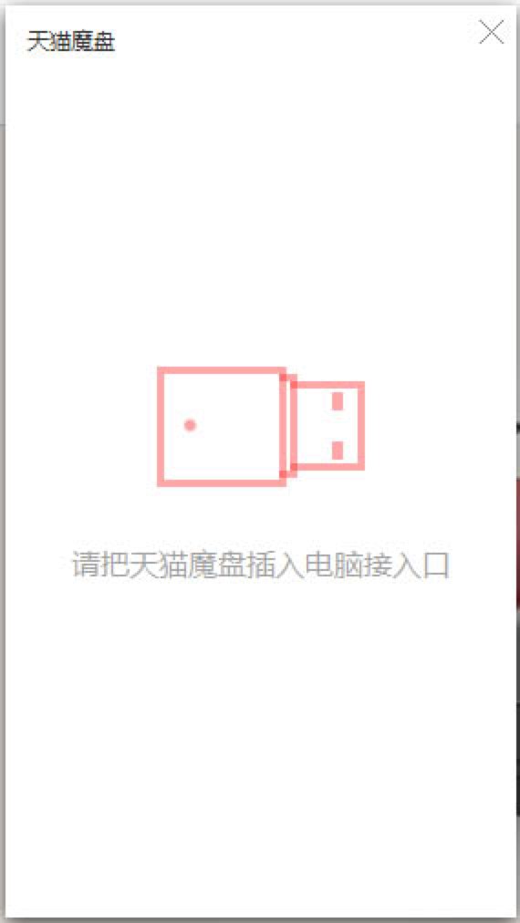 ��؈ħ�P�O��ָ��