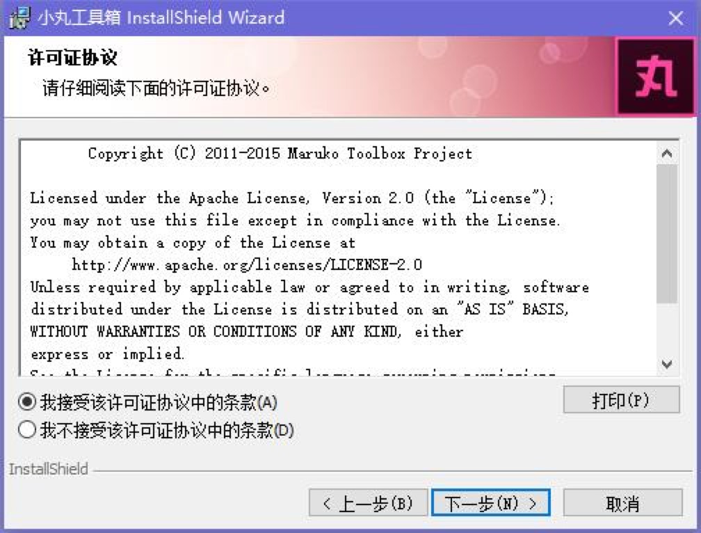 С�蹤������ٰ��b