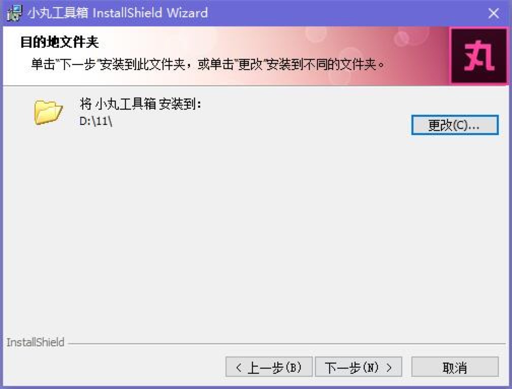 С�蹤������ٰ��b