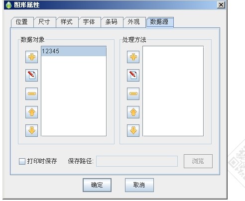 Label Printer�ٷ����d����������ͽ�B