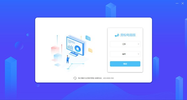 ��ρ��X�泣Ҋ���}���͹������c��B