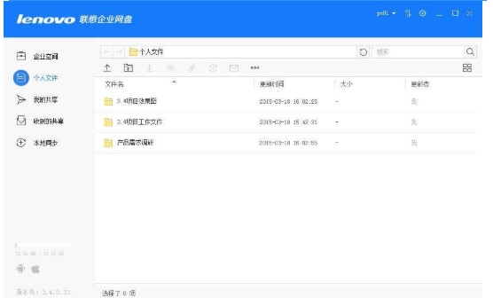 ����I�W�P�ٷ����d朽��ļ�����̎���̌W