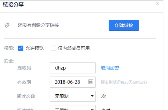 ����I�W�P�ٷ����d朽��ļ�����̎���̌W