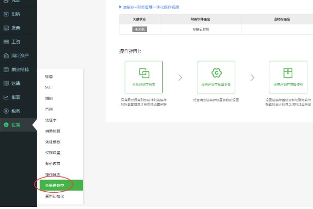  ������ؔ��ܛ���O���M�N����ㅢ���D�Ľ̌W