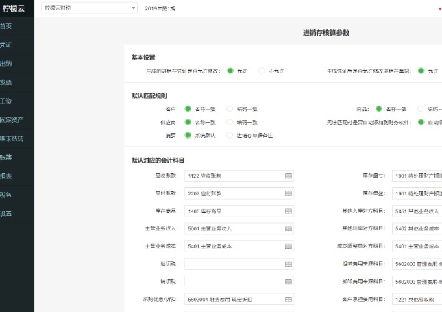  ������ؔ��ܛ���O���M�N����ㅢ���D�Ľ̌W