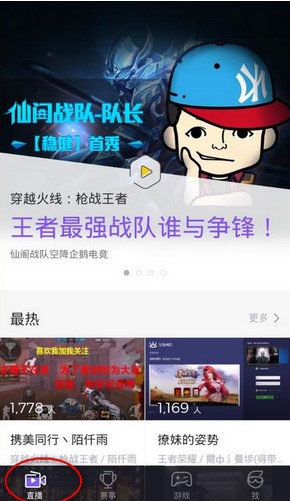 ���Z늸�(j��ng)ܛ��ʹ�÷����ͳ�Ҋ���}���