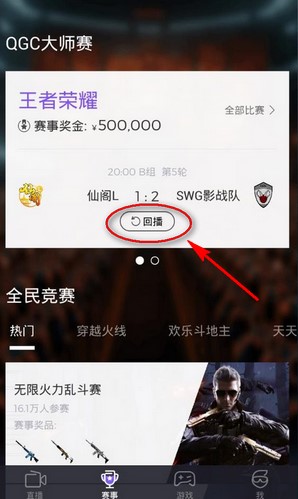 ���Z늸�(j��ng)ܛ��ʹ�÷����ͳ�Ҋ���}���