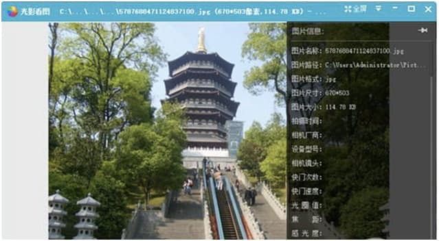 ��Ӱ���°泣Ҋ���}����ʹ�ý̳̽�B