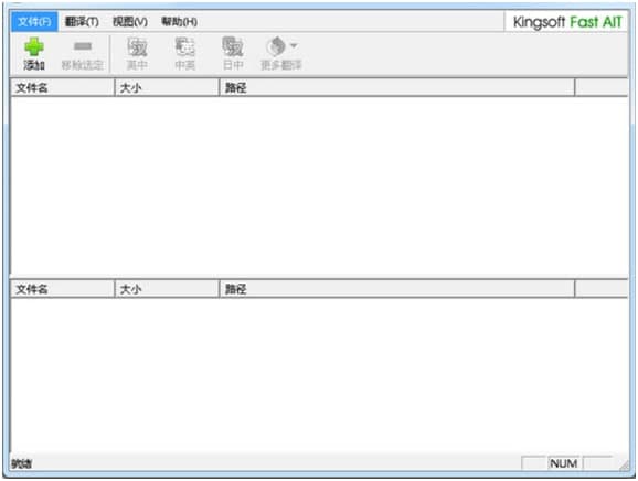��ôʹ�ý�ɽ���g