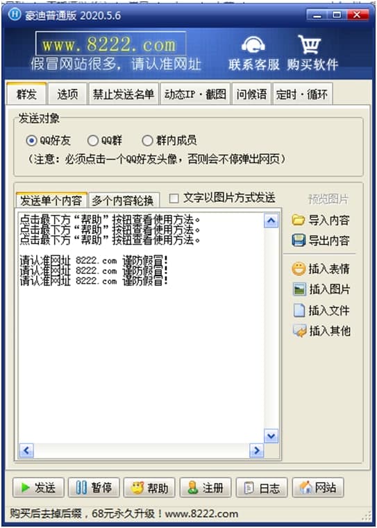 ����QQȺ�l�����M���d�����bԔ���̳�