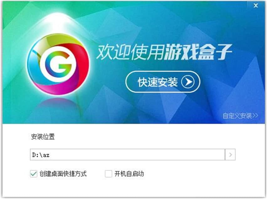 77�Α���ӹٷ����B��Ԕ��(x��)�İ��b�̳�