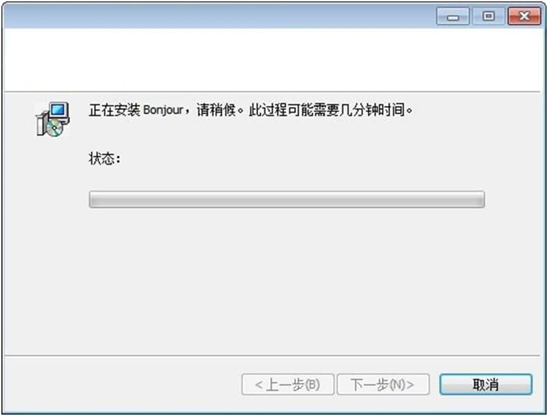 Bonjour���°�ܛ�����ܼ���ɫ