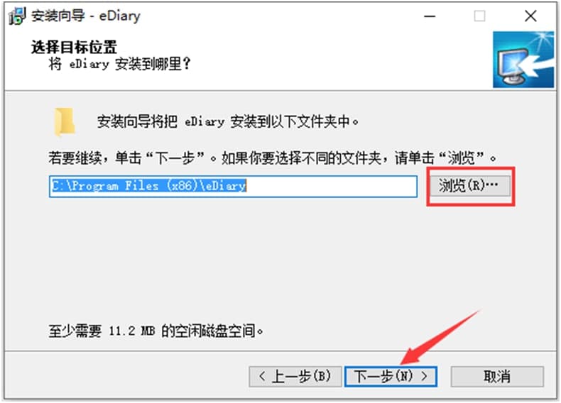 EDiaryܛ�����c�����ܽ�B