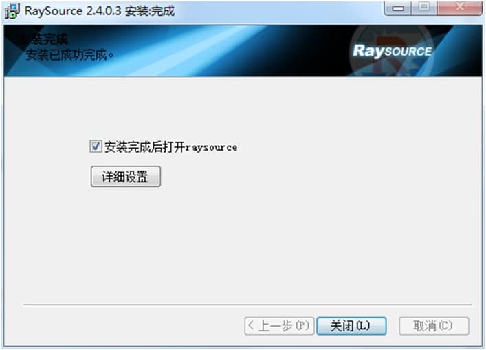 RaySourceܛ����ɫ�����b����