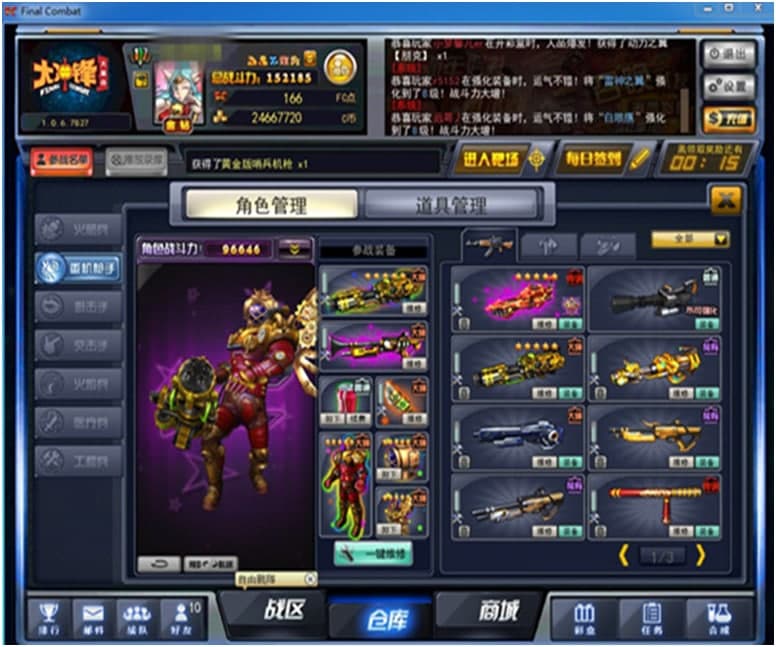 ��_�hpc���Α򱳾�����ɫ