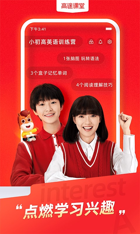 ��;�n�ý�B�����bʹ�ý̳�