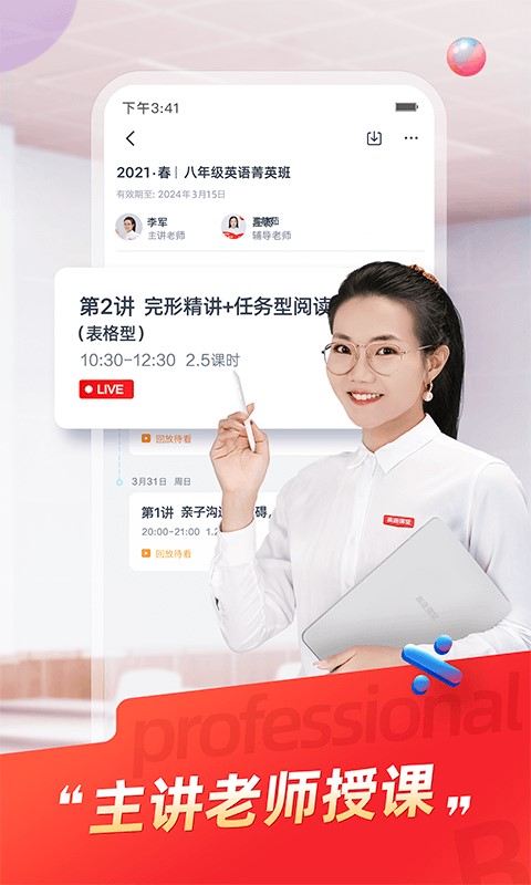 ��;�n�ý�B�����bʹ�ý̳�