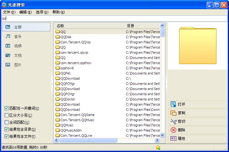 ʢ���������ʹ�ý̳̽�B