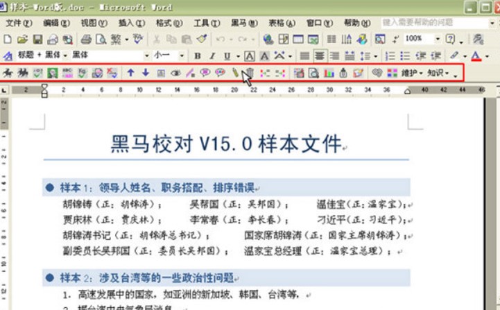 ���RУ��ܛ���ٷ���ܛ����ɫ�����ܽ�B