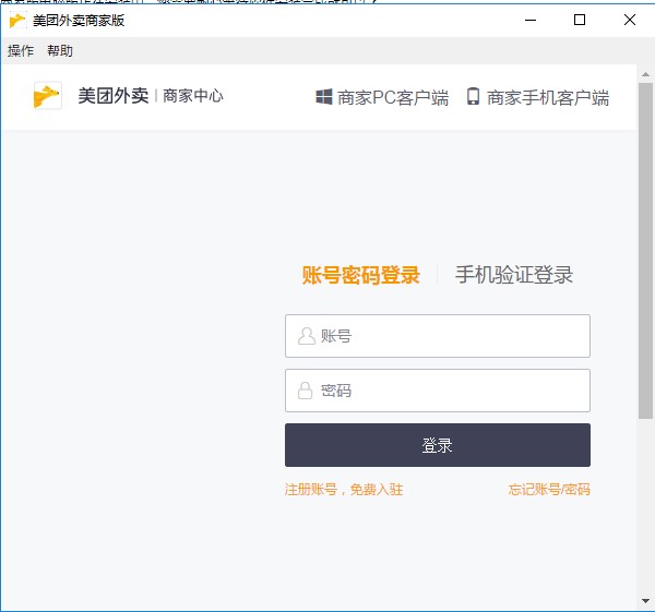 ���F���u�̼Ұ���X�湦�ܽ�B��ʹ�÷���