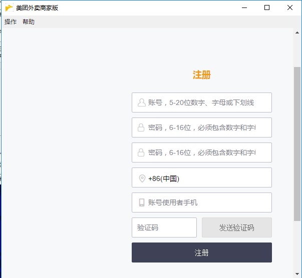 ���F���u�̼Ұ���X�湦�ܽ�B��ʹ�÷���