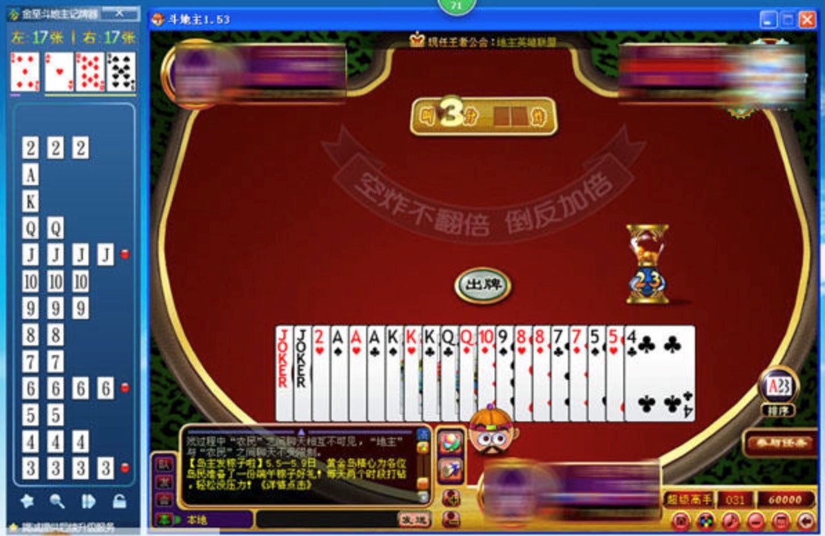 �����S���u������ӛ����ʹ�ü���Ԕ����B