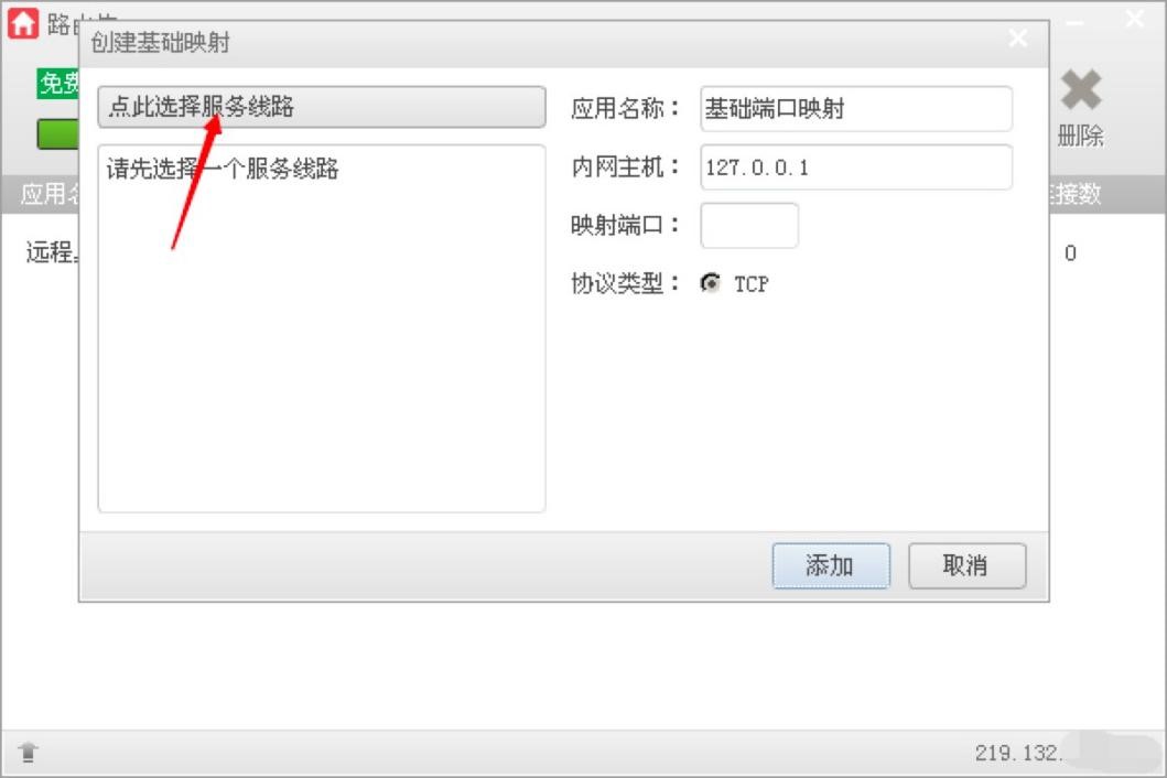 ·�ɂb�͑��˵İ��b���E�Լ�ʹ�ý̌W