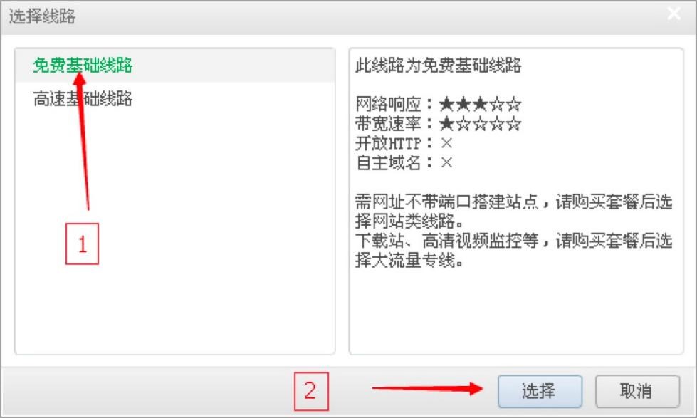 ·�ɂb�͑��˵İ��b���E�Լ�ʹ�ý̌W