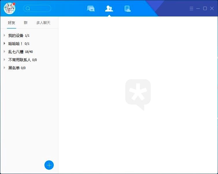 �vӍTIM��ܛ����ɫ�Լ����b�̳�