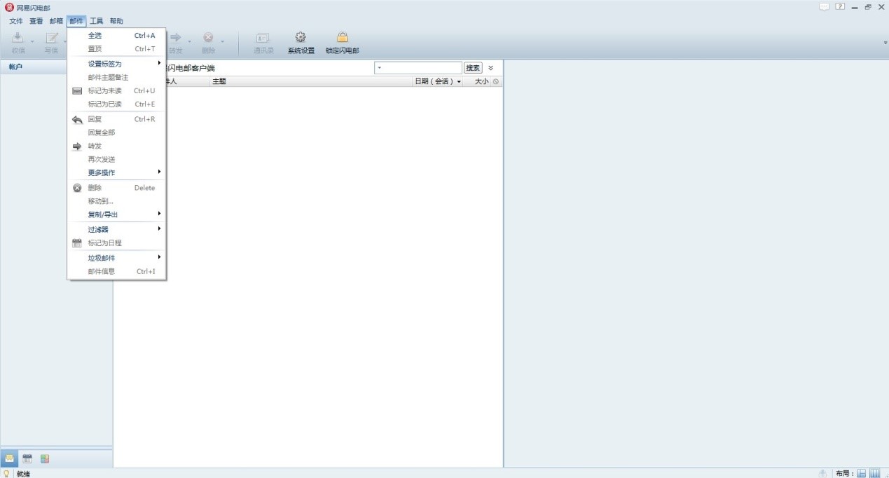 �W���W��]����ɫ���ܽ�B�cԔ�����b�̳�