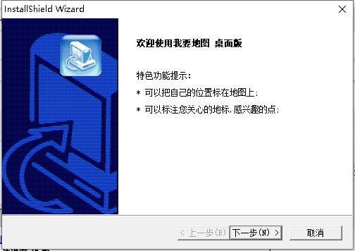 ��Ҫ�؈D��������d�����b�̳�Ԕ����B