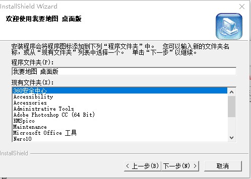 ��Ҫ�؈D��������d�����b�̳�Ԕ����B