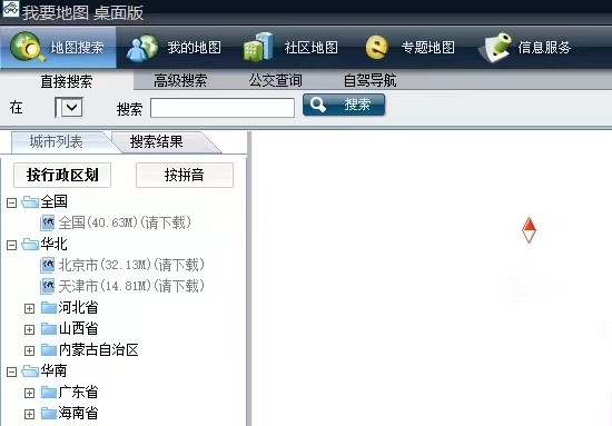 ��Ҫ�؈D�������Ҫ���Խ�B�����M���d