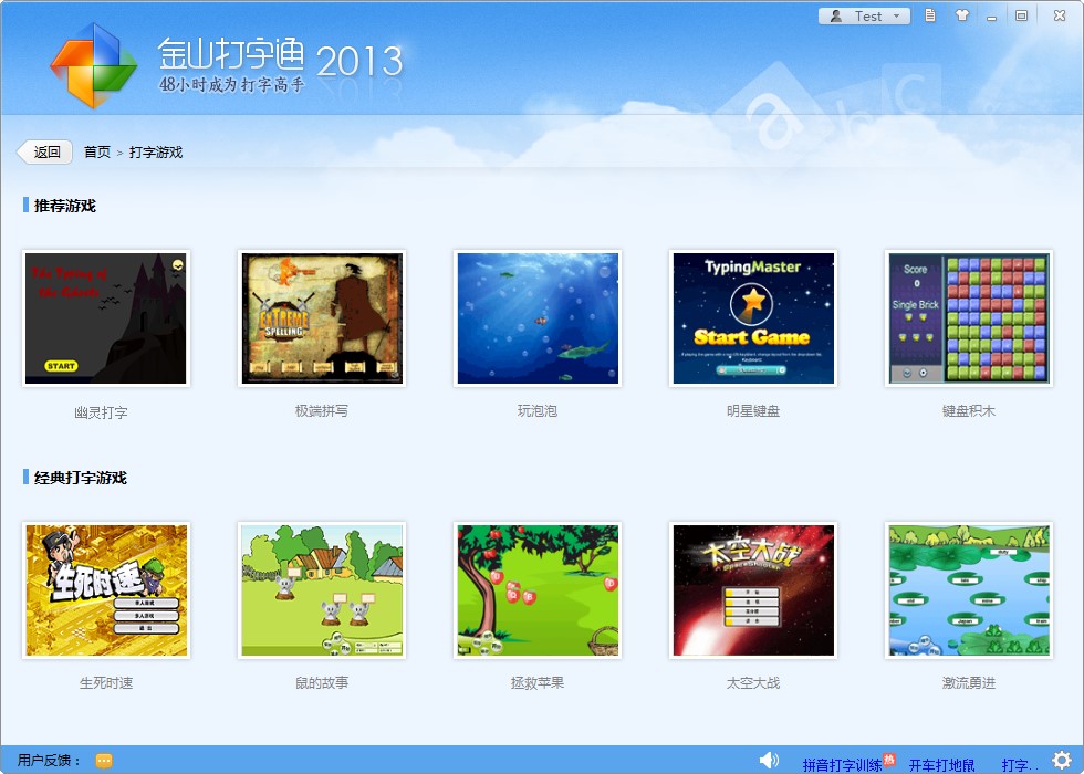  ��ɽ����ͨʹ�÷����ͳ�Ҋ���}���