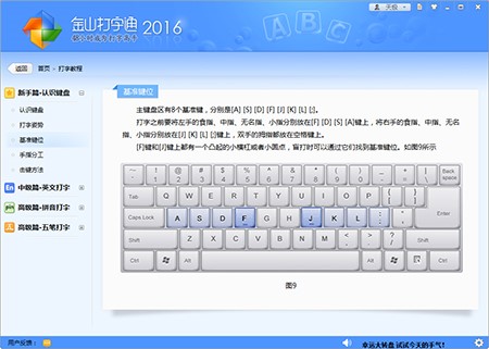  ��ɽ����ͨʹ�÷����ͳ�Ҋ���}���