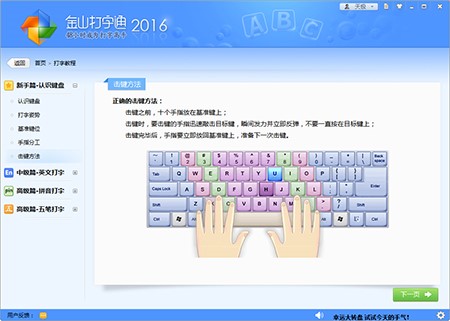  ��ɽ����ͨʹ�÷����ͳ�Ҋ���}���