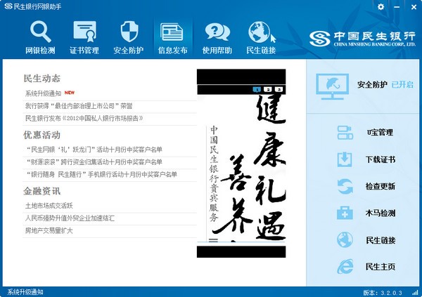 �����y�оW�y���ְ��b�̳̺ͳ�Ҋ���}���