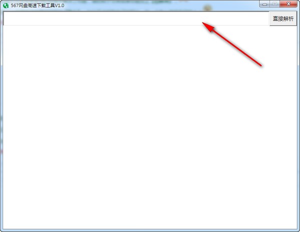 567�W�j�űPʹ���f��