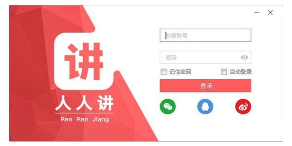 �����vֱ�����ְ��bʹ�ý̳�