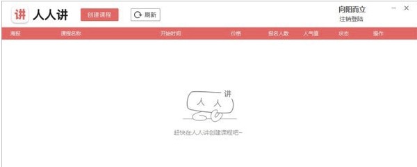 �����vֱ�����ְ��bʹ�ý̳�